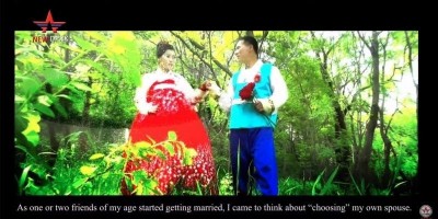 Wedding Ceremony in North Korea 