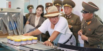 Kim Jong Un’s Idea of Party Building