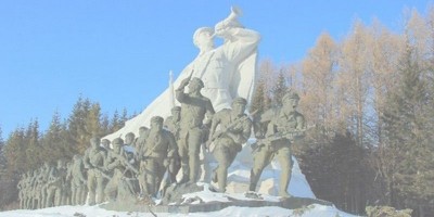 History of National Resistance in Mt. Paektu