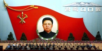 The Greatest Achievement of H.E. Kim Jong Il