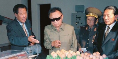 The Great Leader Comrade KIM JONG IL, The Eternal Leader of the Workers’ Party of Korea and the Korean Revolution and the Sun of Juche