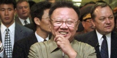 Las Imperecederas Hazañas Del Gran Dirigente Camarada Kim Jong Il