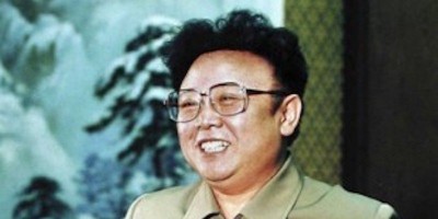 80 Aniversario Del Natalicio Del Gran Dirigente Kim Jong Il