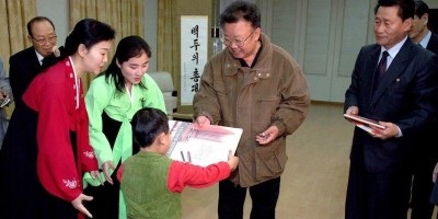 Al Seminario Internacional de Internet que elogia al gran hombre  del Monte Paektu con motivo de 80 aniversario de natalicio  del Gran Dirigente, camarada Kim Jong Il