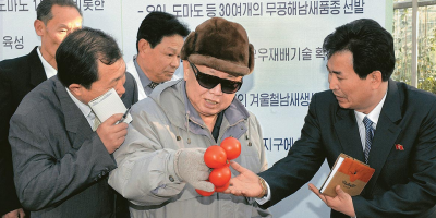  Kim Jong Il: Eternal Incarnation of Juche Korea