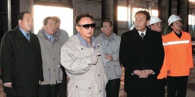Ким Чен Ир Навеки С Нами (Kim Jong Il Forever with Us)