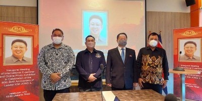 The Indonesia-Korea Friendship and Cultural Exchange has a New Chairman