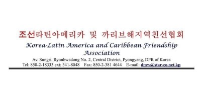 Letter of Congratulation from Korea-Latin America and Caribbean Friendship Association